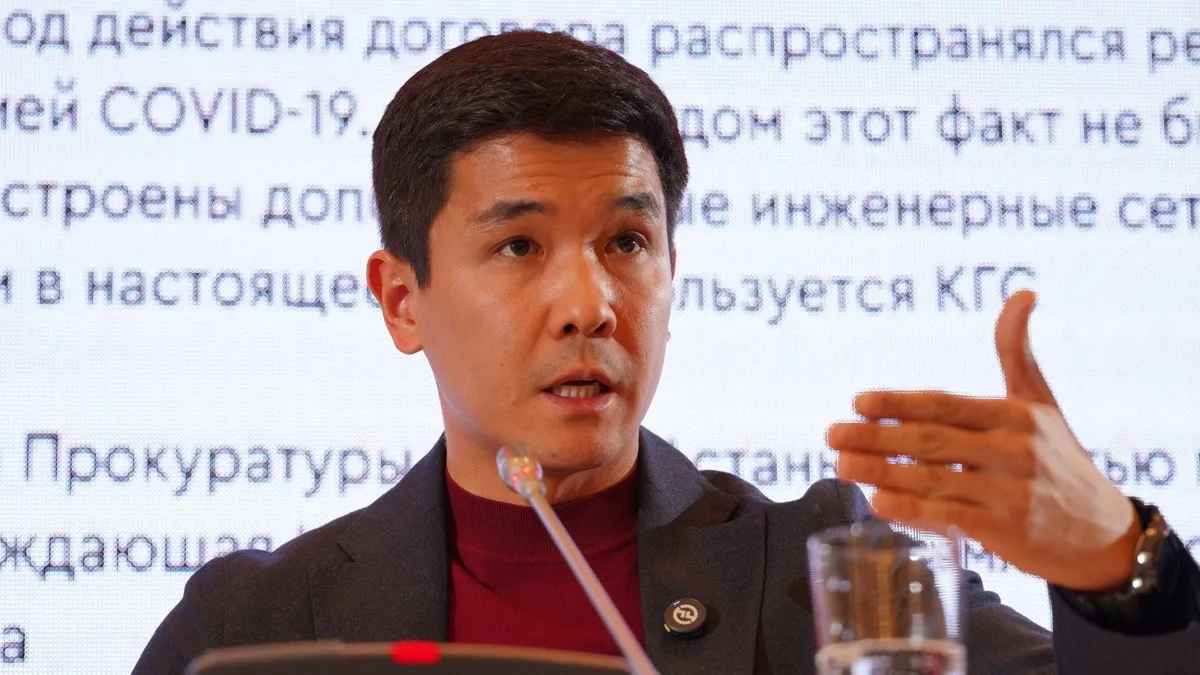 Чингис Аханов
