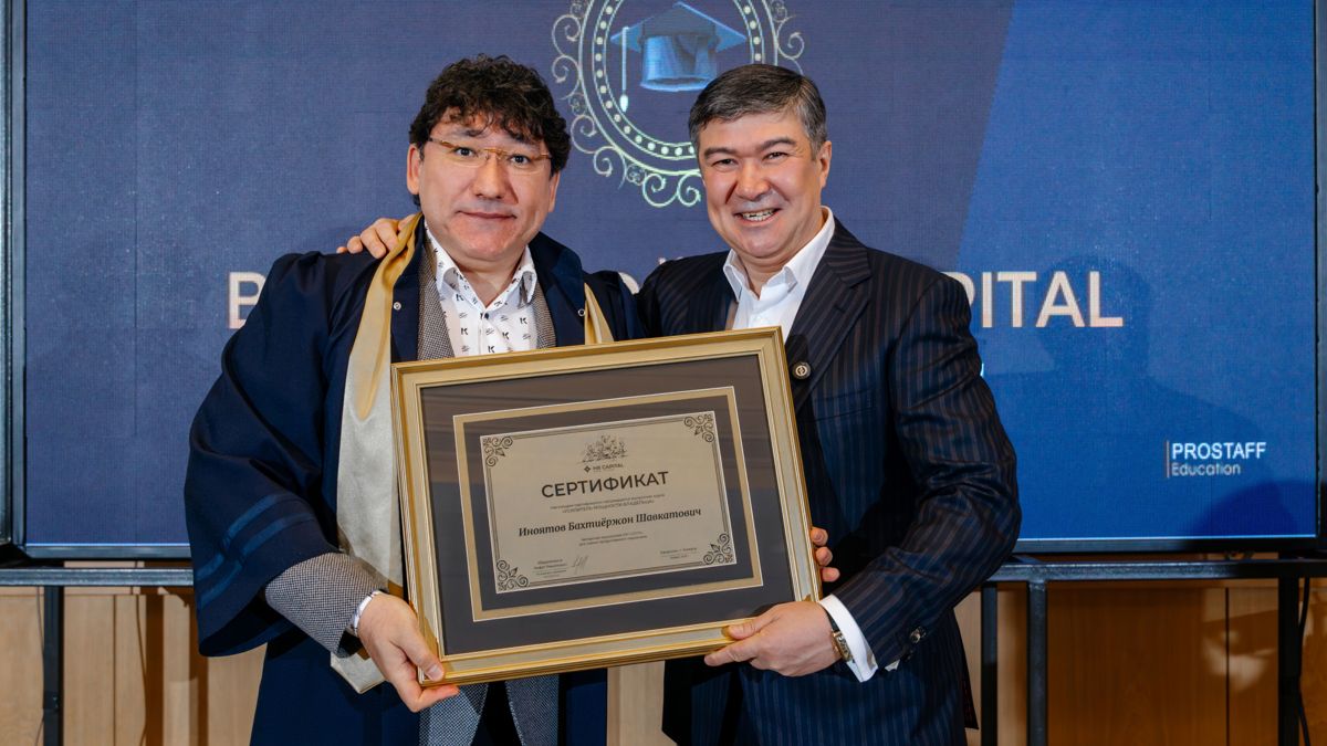 Бахтиёржон Иноятов с Рифатом Абдурамановым Бахтиёржон Иноятов с Рифатом Абдурамановым