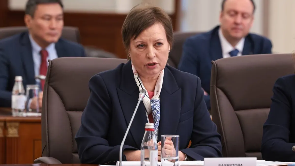 Елена Бахмутова