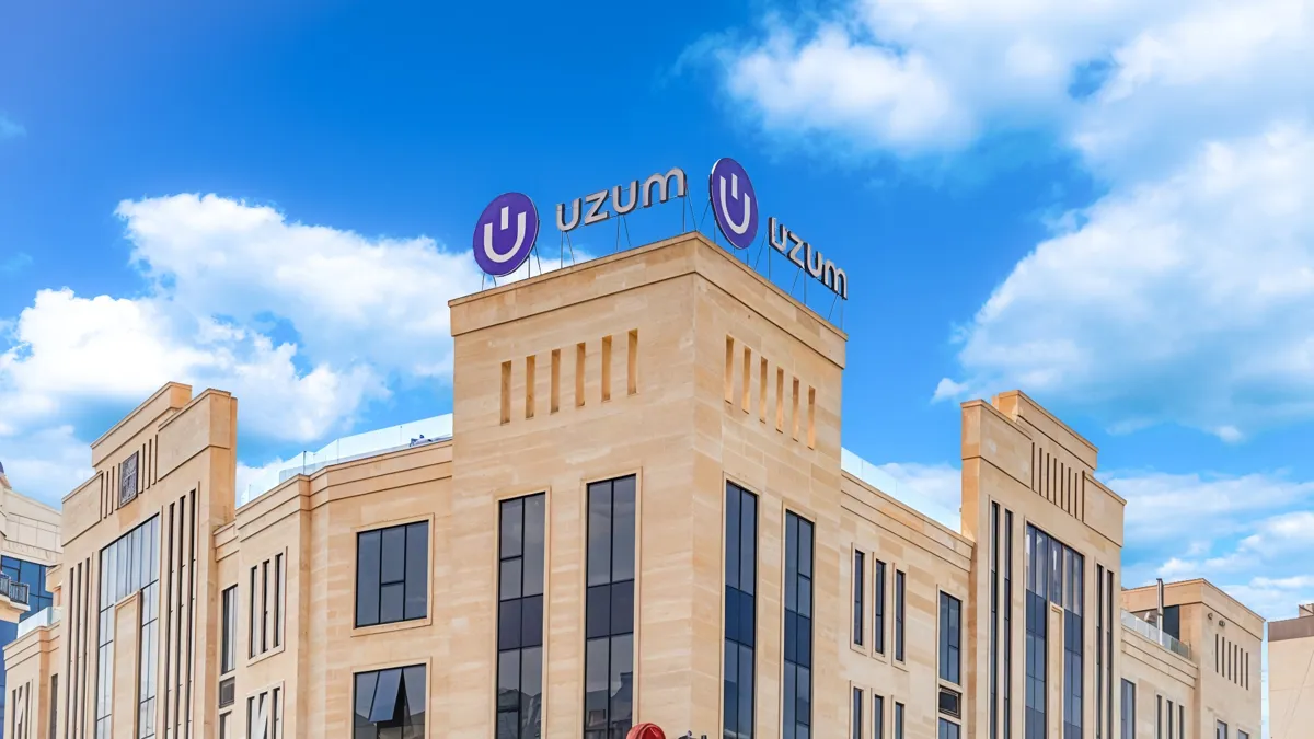 Рендер здания с логотипом Uzum