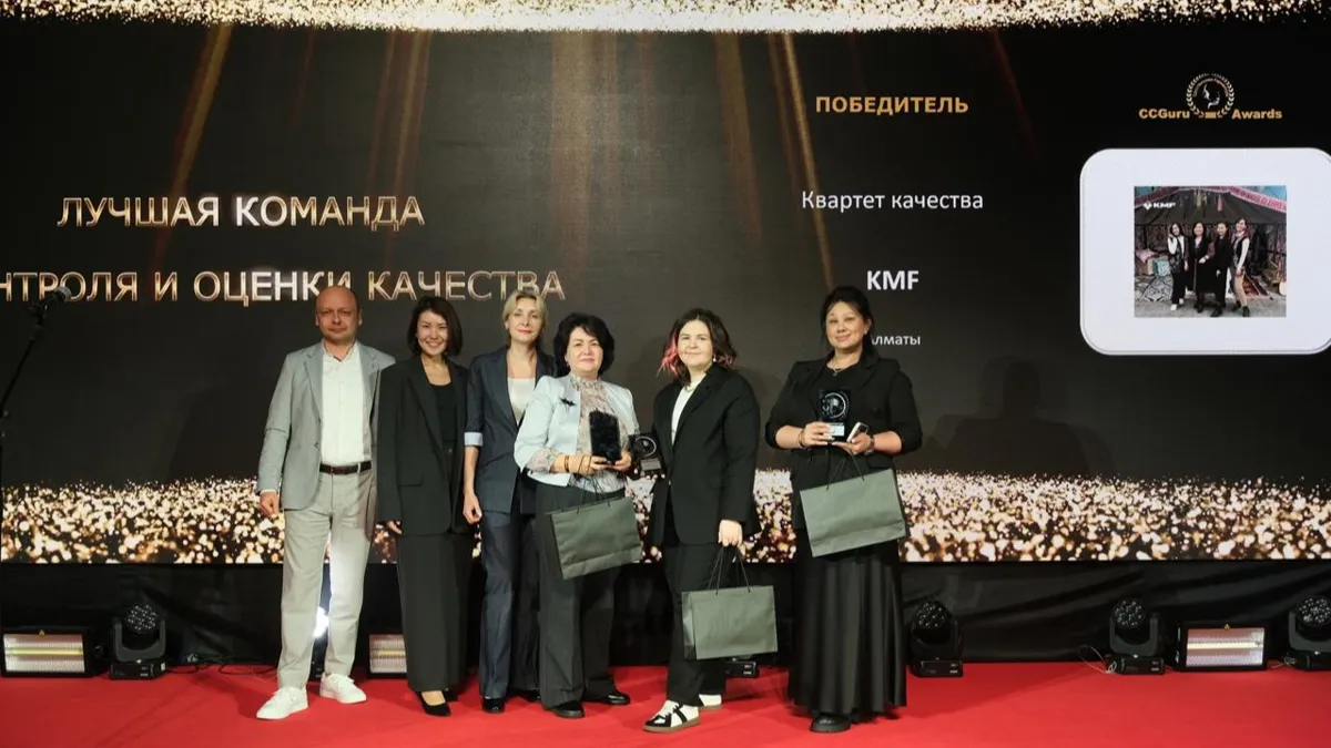 Команда KMF на награждении премии «Хрустальная гарнитура 2025» KMF