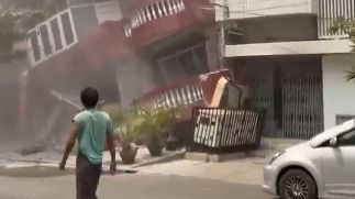 Кадр из видео землетрясения в Таиланде