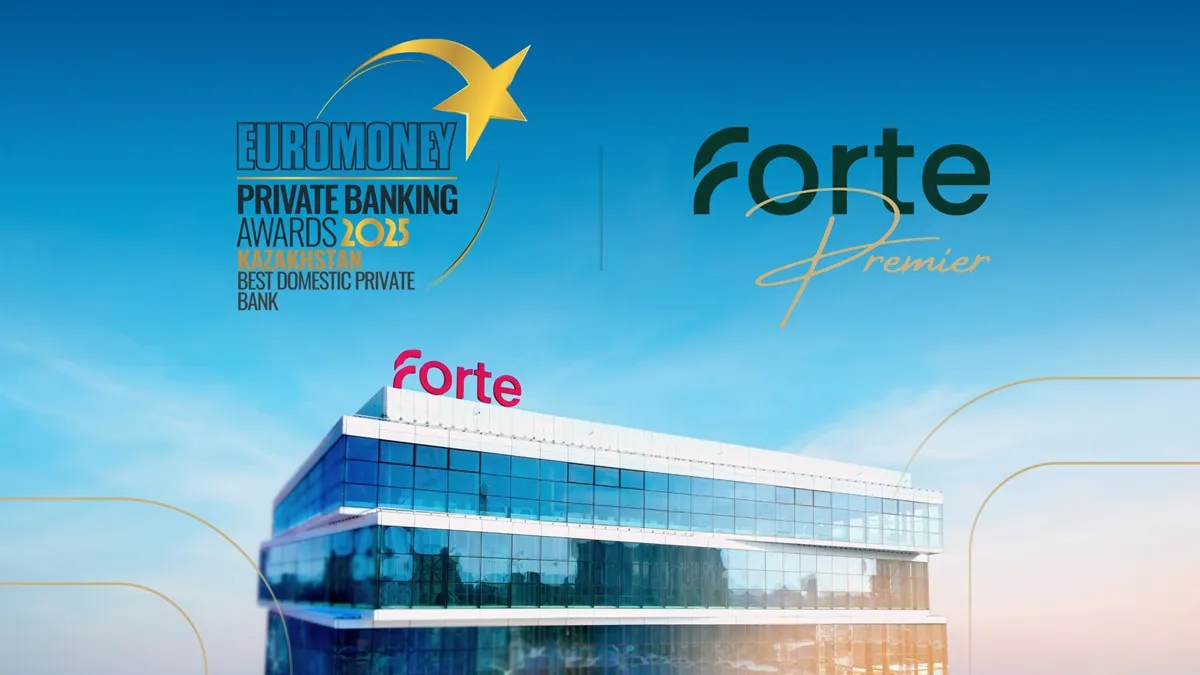 ForteBank