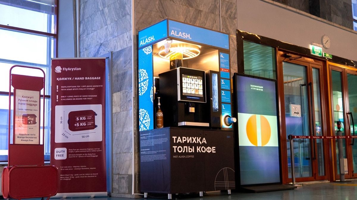 Вендинговый аппарат Alash Coffee Alash Coffee