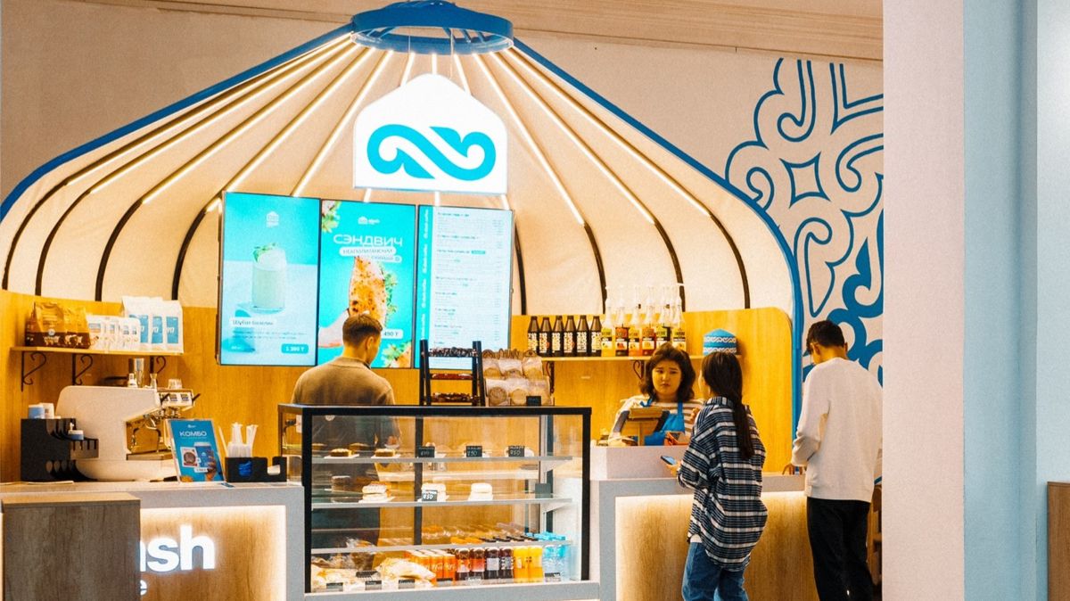 Кофейные островки Alash Coffee Alash Coffee