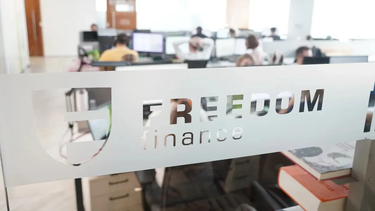 Логотип Freedom Finance, Фридом Финанс