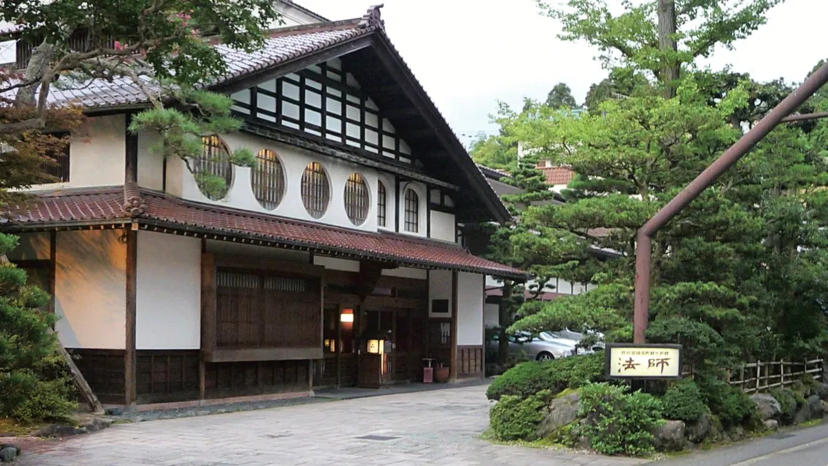 Hoshi Ryokan Hoshi Ryokan, старейший семейный отель в Японии