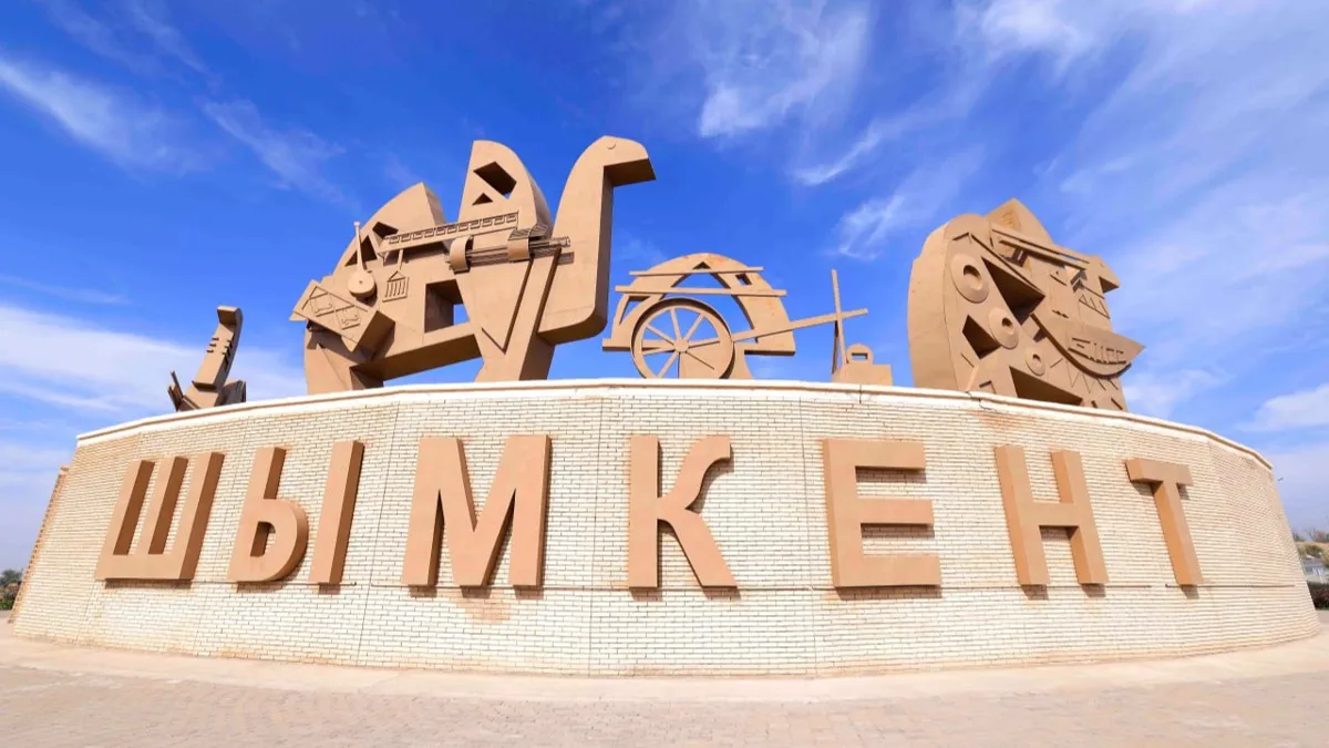 постамент в Шымкенте