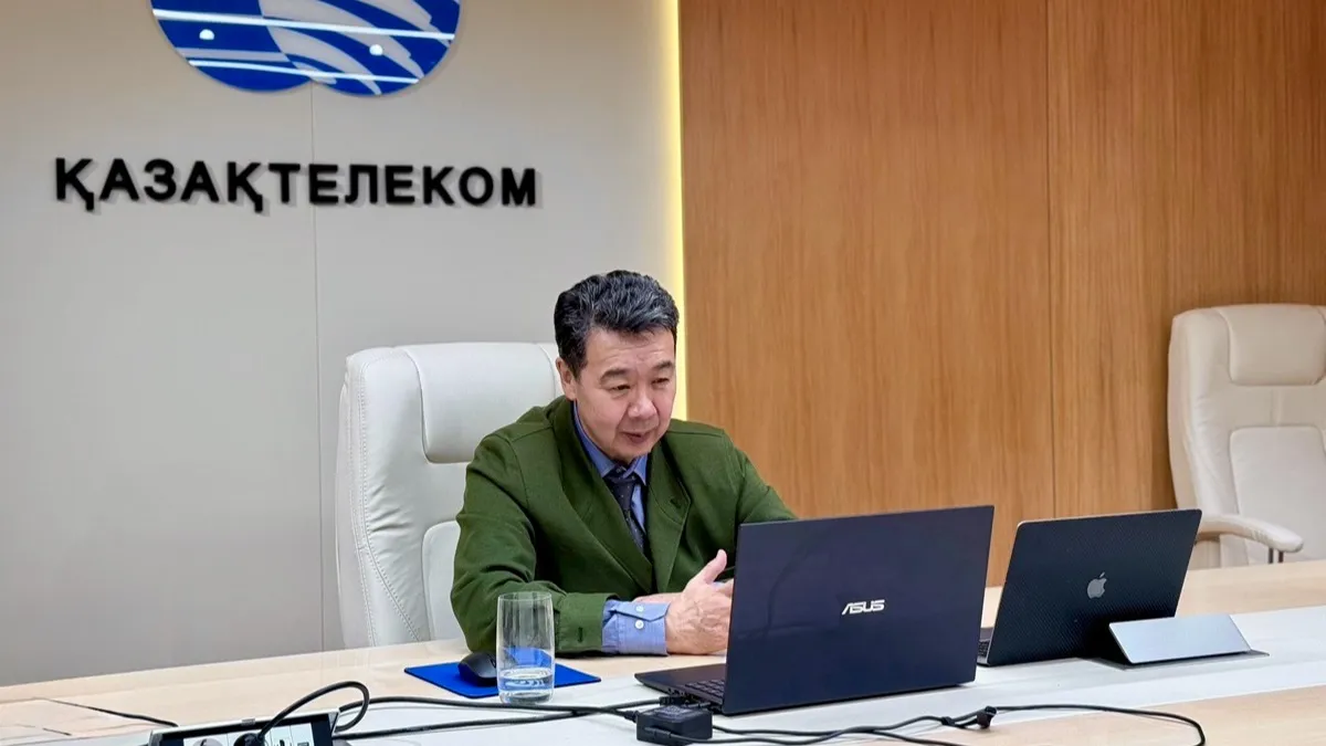 Арнур Нуркатов Арнур Нуркатов Казахтелеком