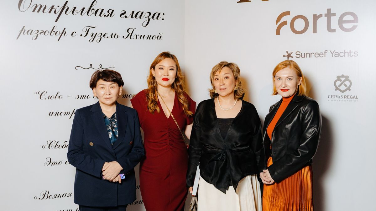 Глава Отбасы банк Ляззат Ибрагимова, СЕО Forbes Kazakhstan Людмила Тен, предпринимательницы Шолпан Айнабаева и Елена Седых Глава Отбасы банк Ляззат Ибрагимова, СЕО Forbes Kazakhstan Людмила Тен, предпринимательницы Шолпан Айнабаева и Елена Седых