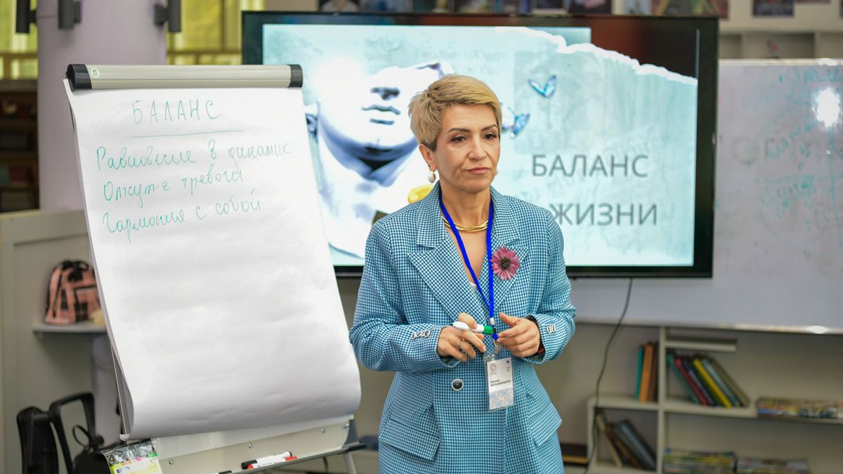 Форум женских инициатив Qyzai, апрель 2025