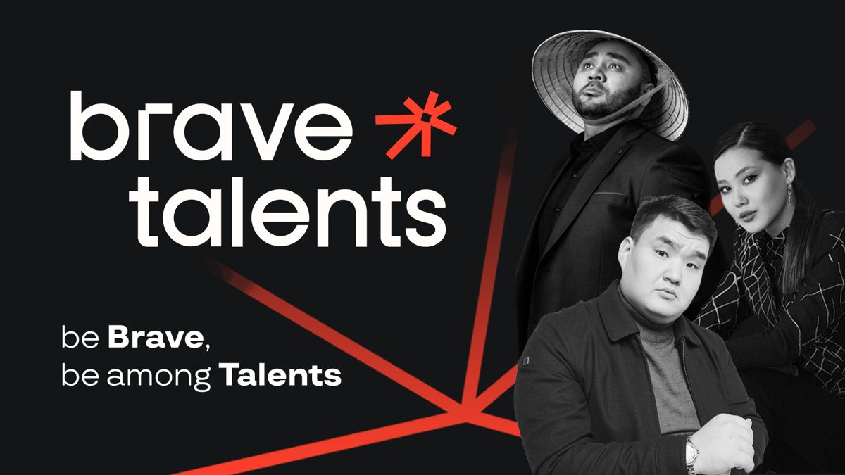Brave Talents