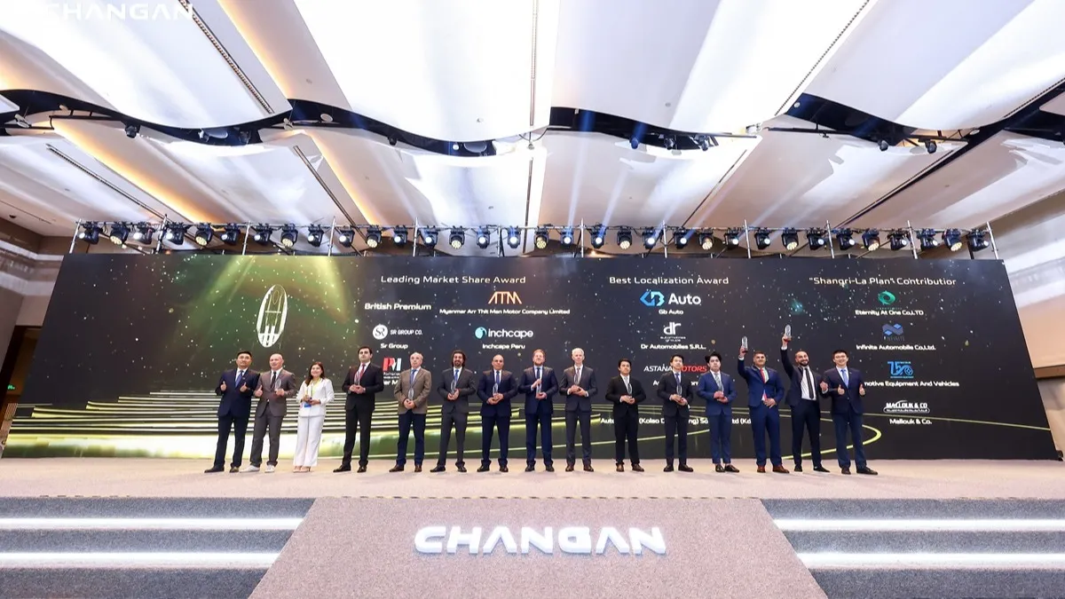 Глобальная дилерская конференция Changan - 2025 Глобальная дилерская конференция Changan - 2025