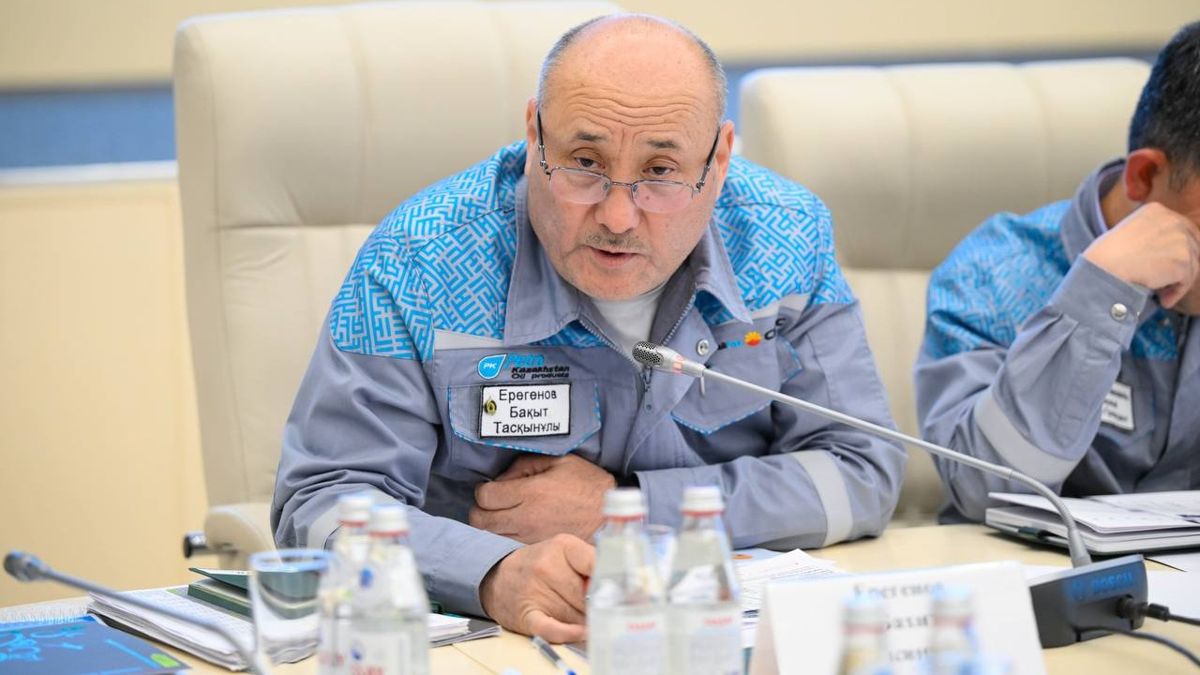 Бахыт Ерегенов