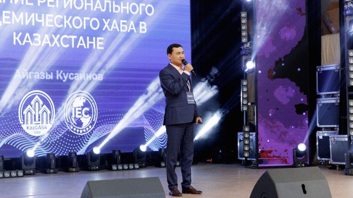 Айгазы Кусаинов Айгазы Кусаинов