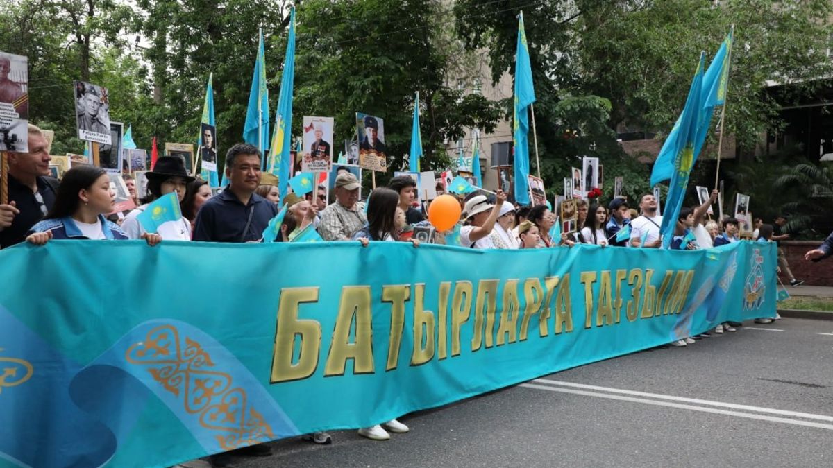 акция «Батырларға тағзым» День Победы