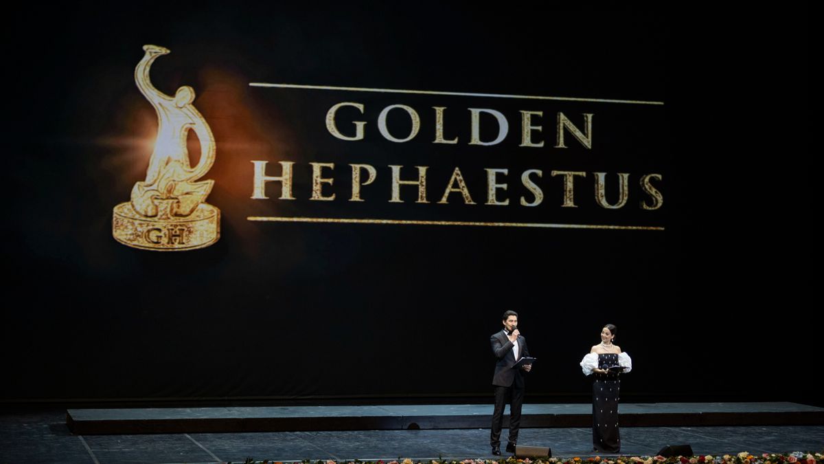 Конкурс «Золотой Гефест» Конкурс «Золотой Гефест», название на английском Golden Hephaestus