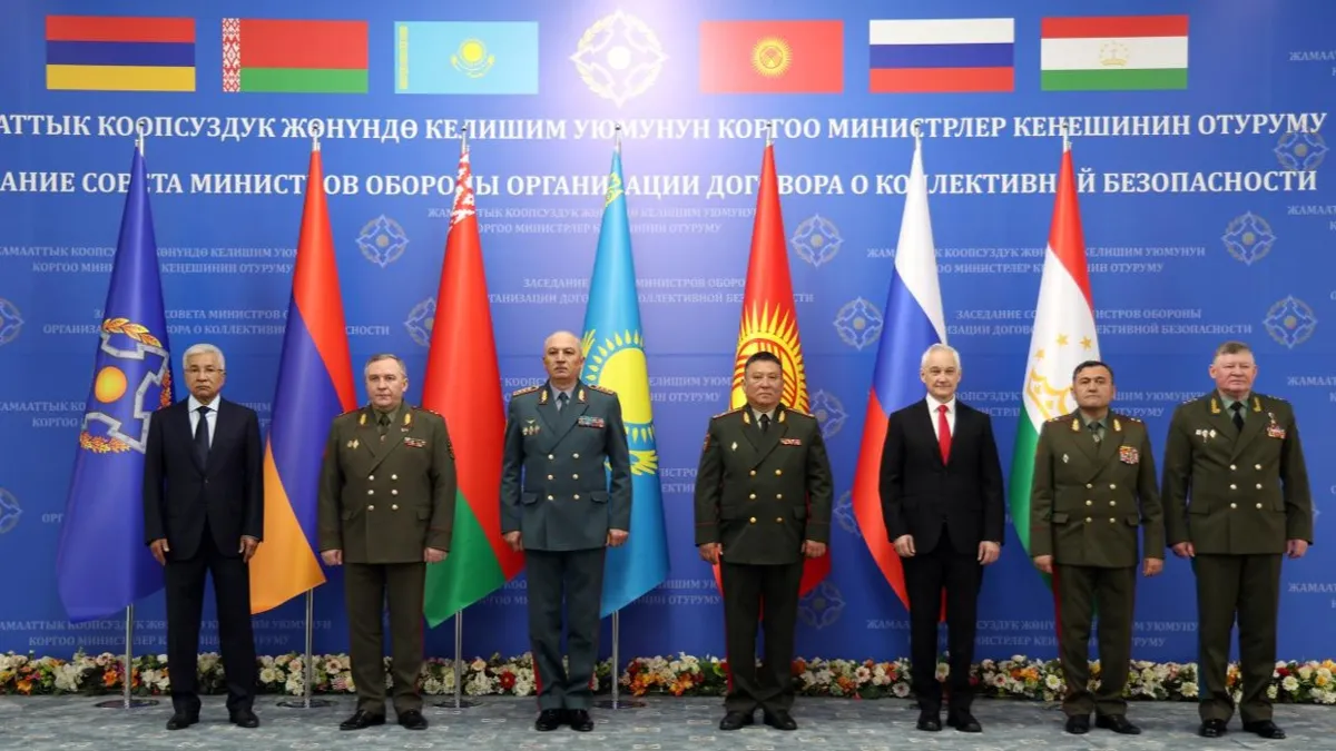 Военные министры ОДКБ
