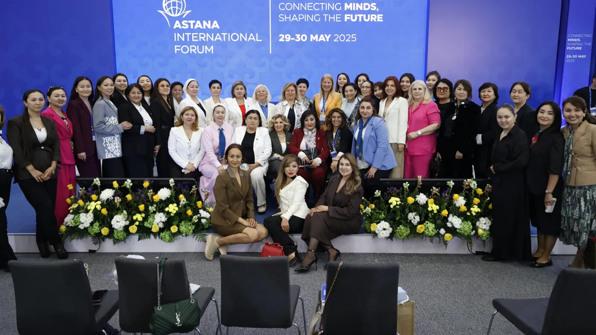 На форуме AIF 2025, женская сессия