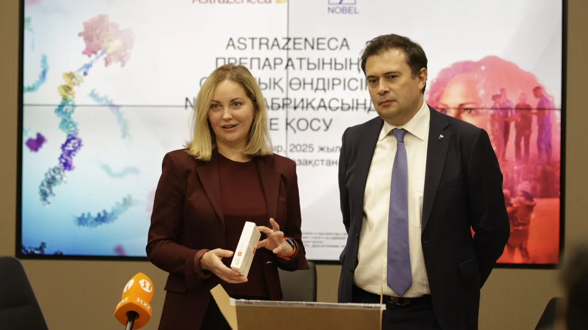 Мария Шипулева, Ерен Ейги На церемонии