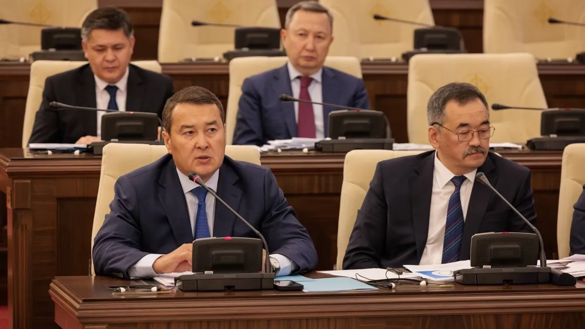 Алихан Смаилов