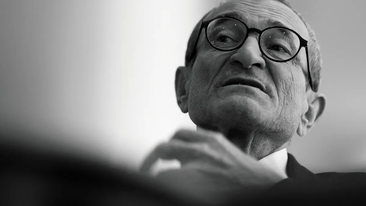 Ерем Арутюнян