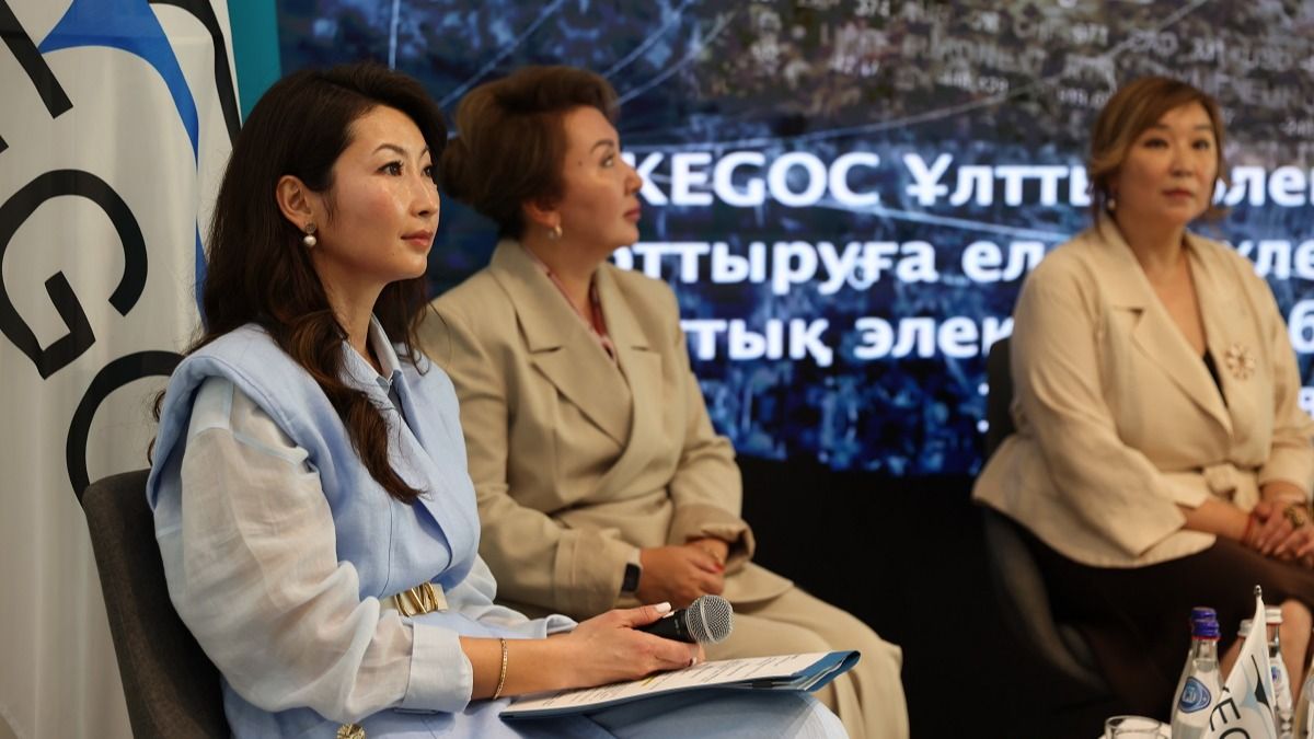 Управляющий директор по стратегии и устойчивому развитию KEGOC Эльвира Конахбаева, управляющий директор по экономике и финансам Айгуль Акимбаева, независимый директор Клирингового центра KASE Шолпан Айнабаева Управляющий директор по стратегии и устойчивому развитию KEGOC Эльвира Конахбаева, управляющий директор по экономике и финансам Айгуль Акимбаева, независимый директор Клирингового центра KASE Шолпан Айнабаева, день эмитента на КАСЕ