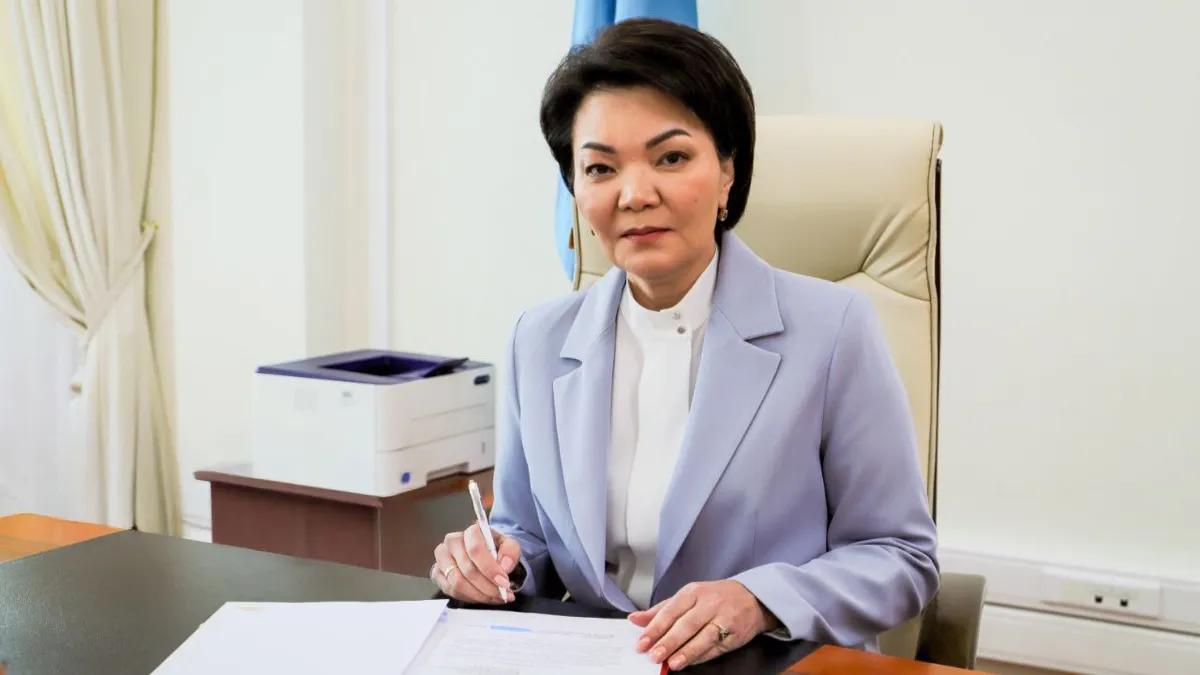 Министр труда и социальной защиты населения РК Светлана Жакупова