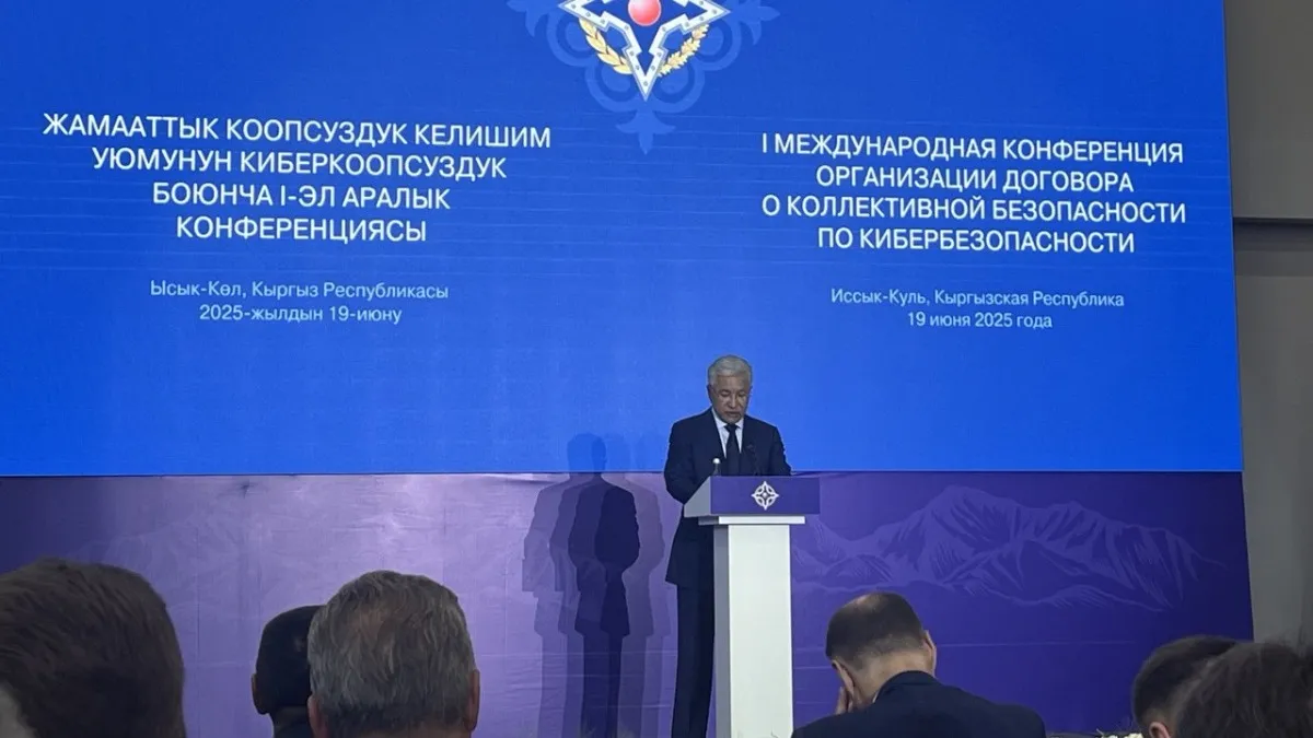 Имангали Тасмагамбетов Имангали Тасмагамбетов