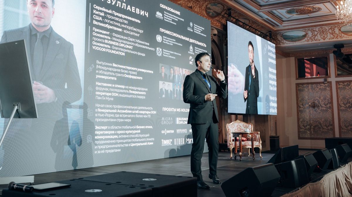 Миршод Шакиров Миршод Шакиров