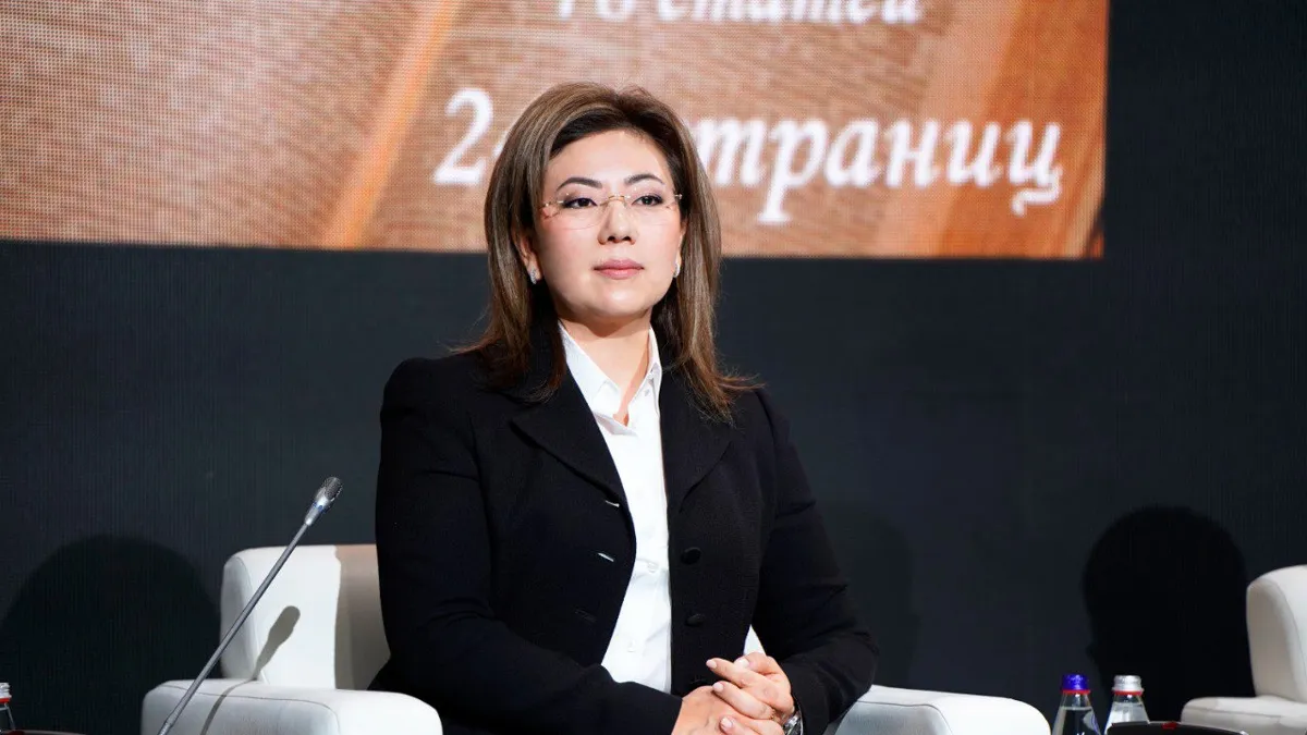 Мадина Абылкасымова Мадина Абылкасымова