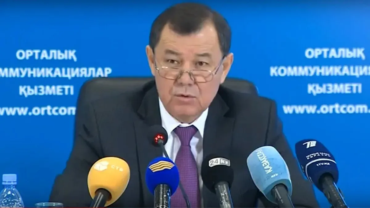 Карим Кокрекбаев