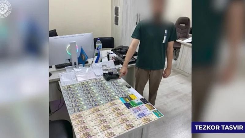 Похищенные деньги Разложенные купюры, Ташкент