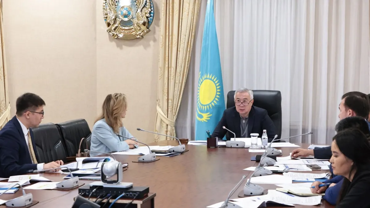 Совещание прошло под руководством вице-премьера Серика Жумангарина Серик Жумангарин