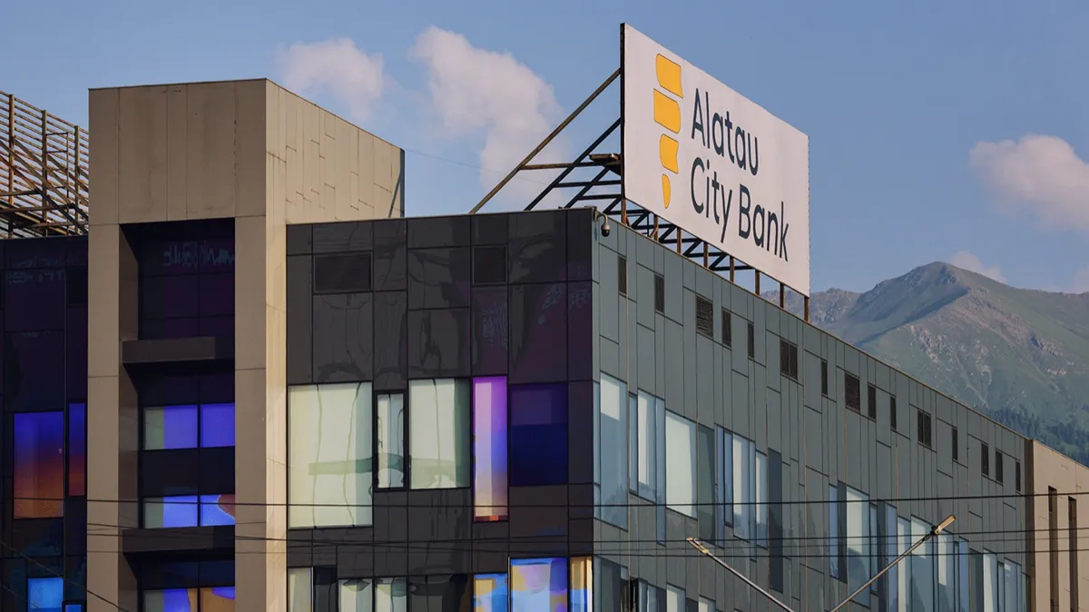 Alatau City Bank, Алатау Сити Банк