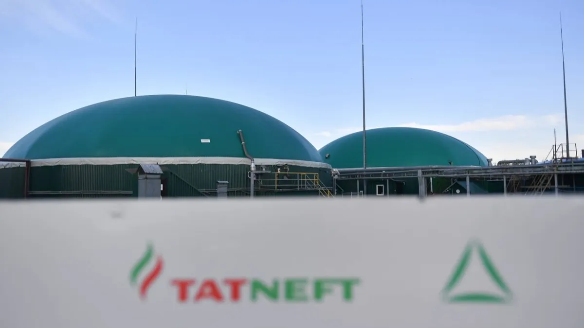 Логотип "Татнефти"