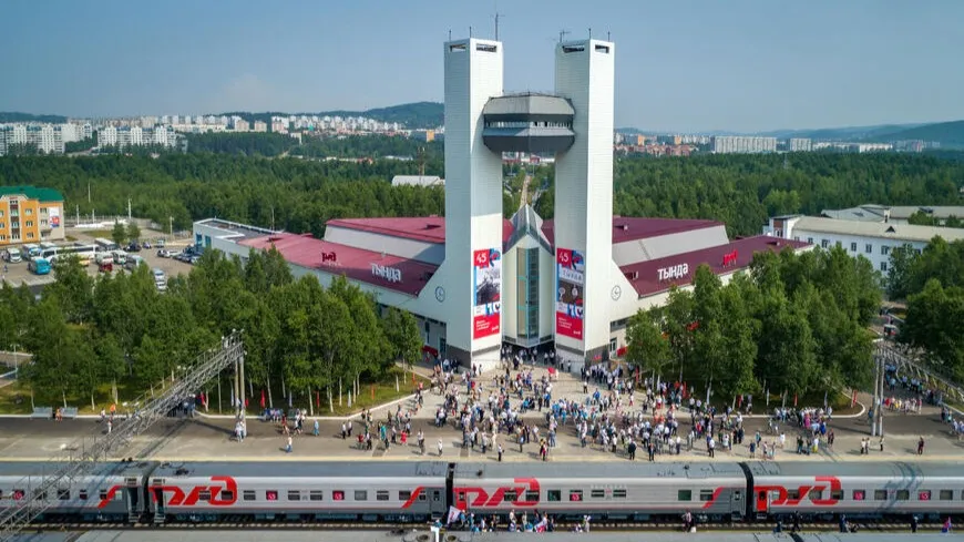 Город Тында Город Тында