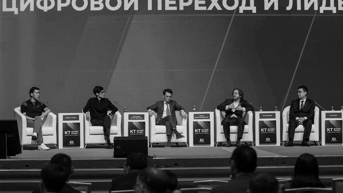 Вторая панельная сессия