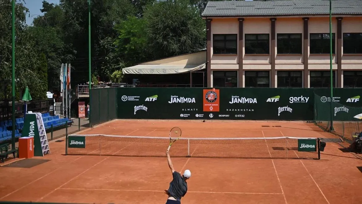 Gorky Tennis Park