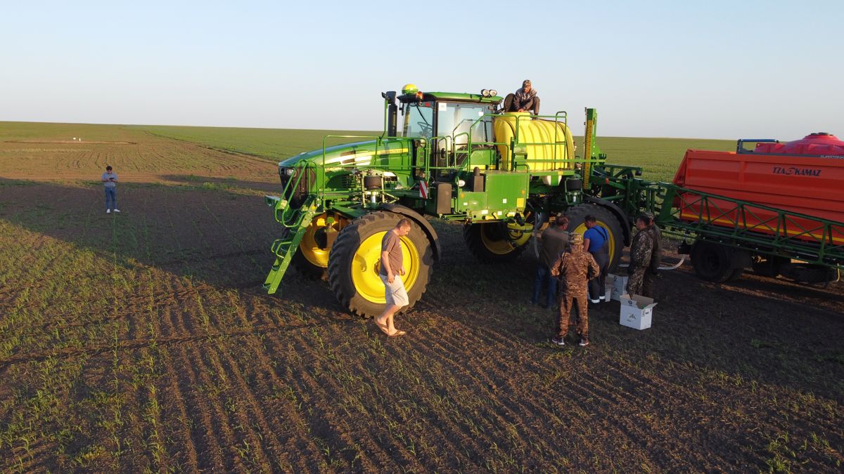 Verum Agro