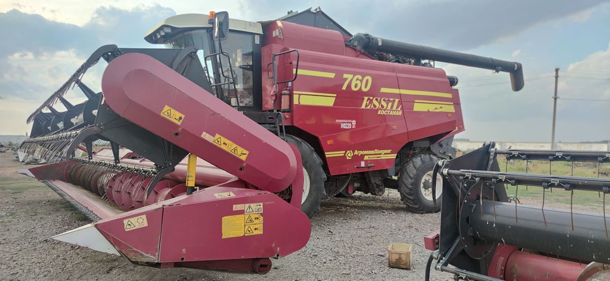 Verum Agro