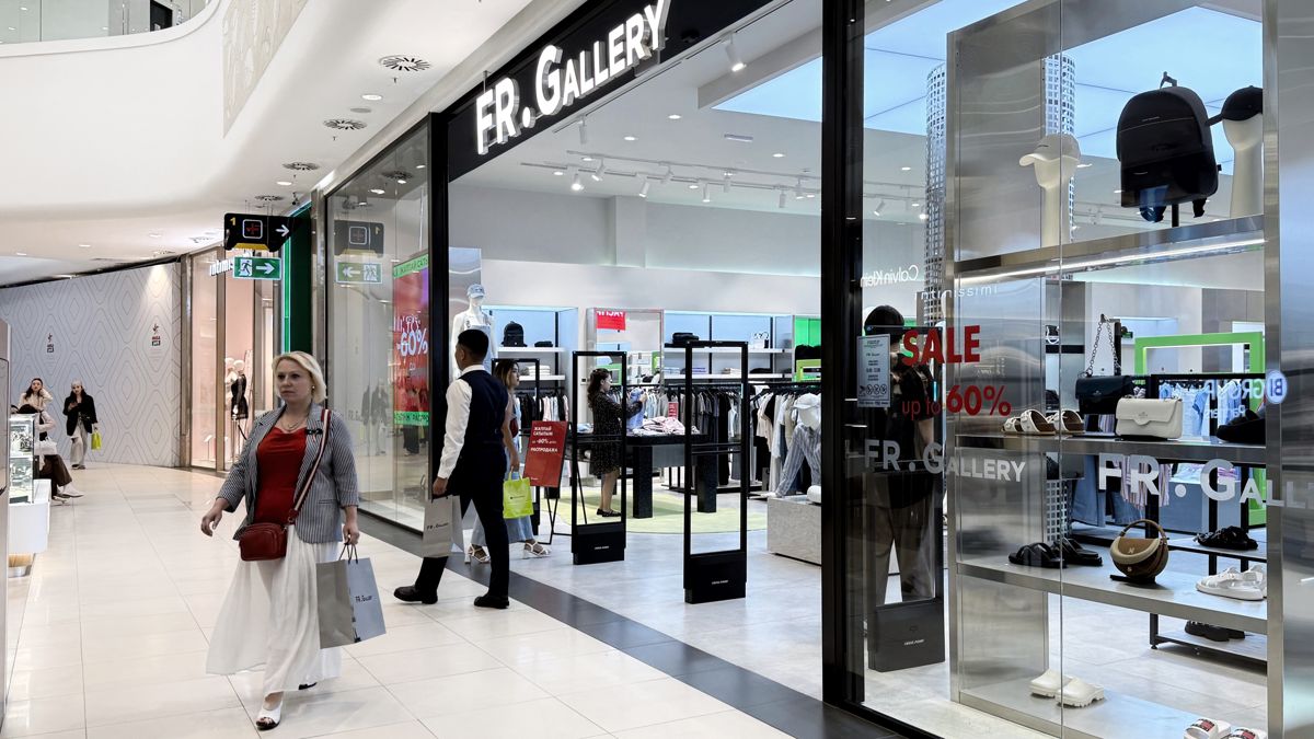Магазин FR Gallery в Алматы Магазин FR Gallery в Алматы
