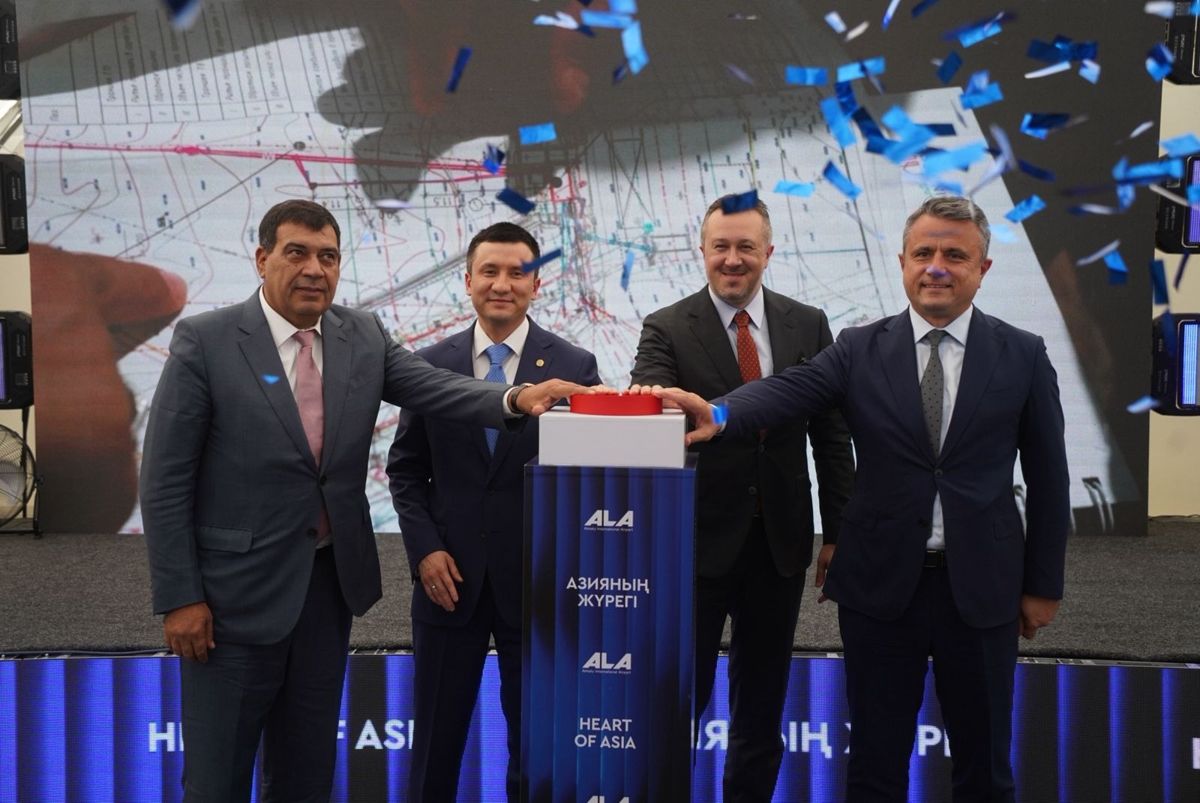 На запуска проекта модернизации аэропорта 2025