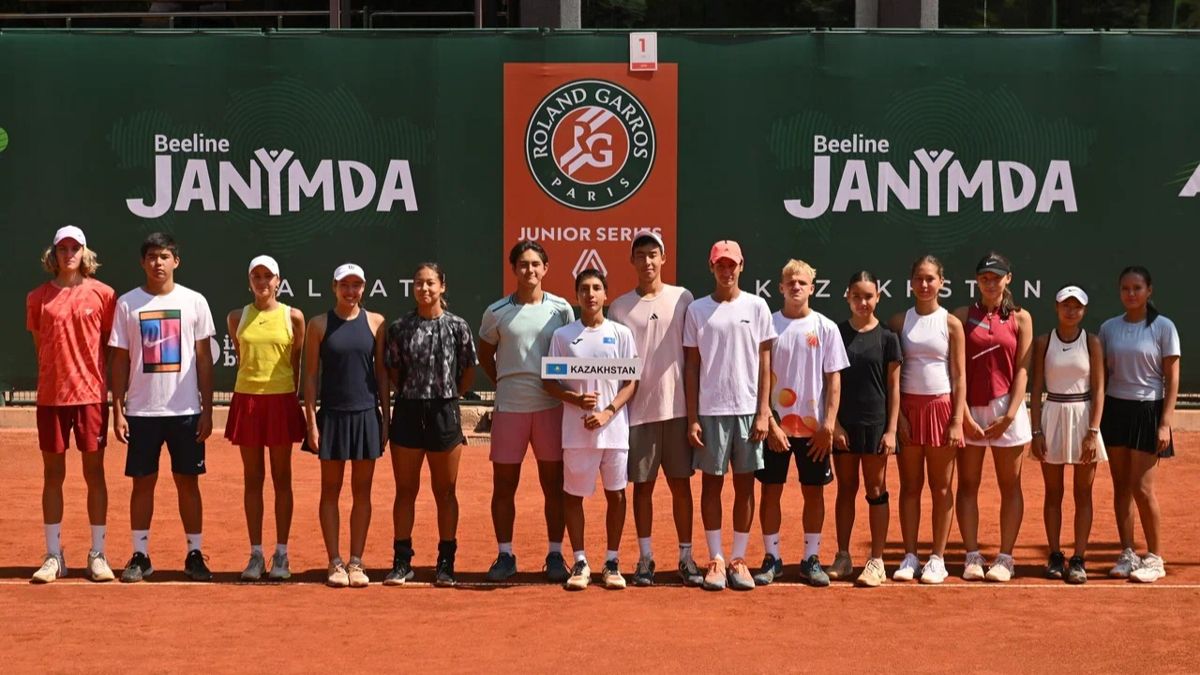 Gorky Tennis Park
