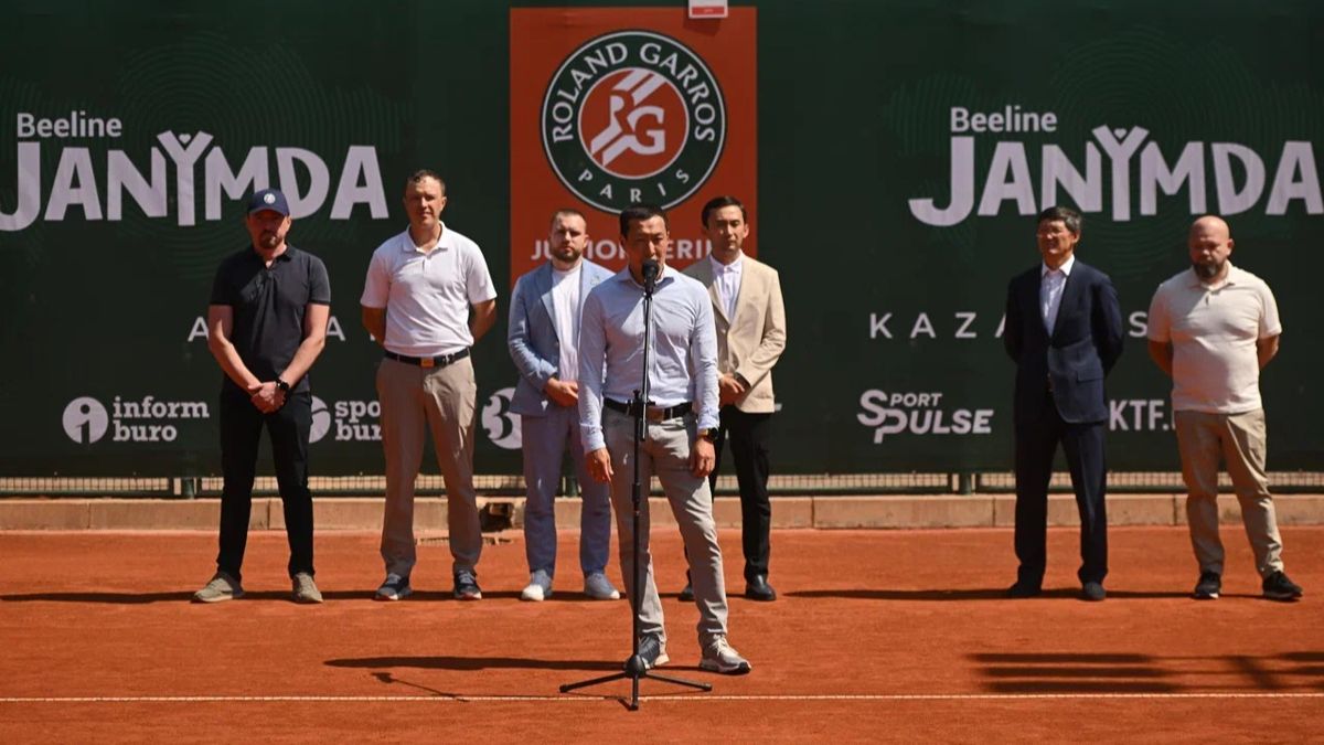 Gorky Tennis Park