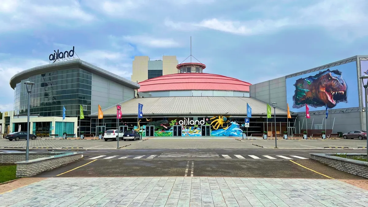 Комплекс Ailand