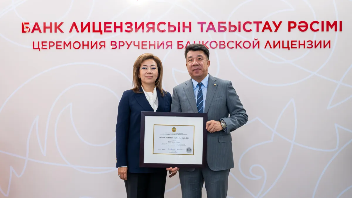 Мадина Абылкасымова и Шалкар Жусупов Мадина Абылкасымова и Шалкар Жусупов