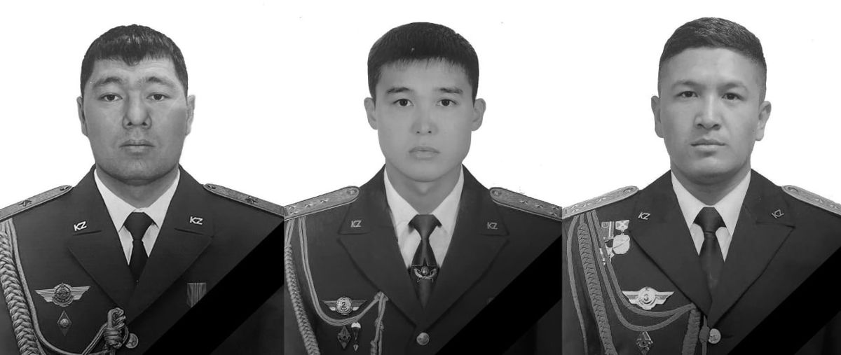 Погибшие члены экипажа