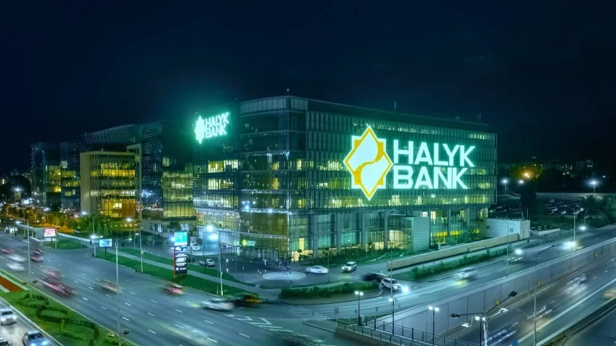 Халык банк, Halyk Bank