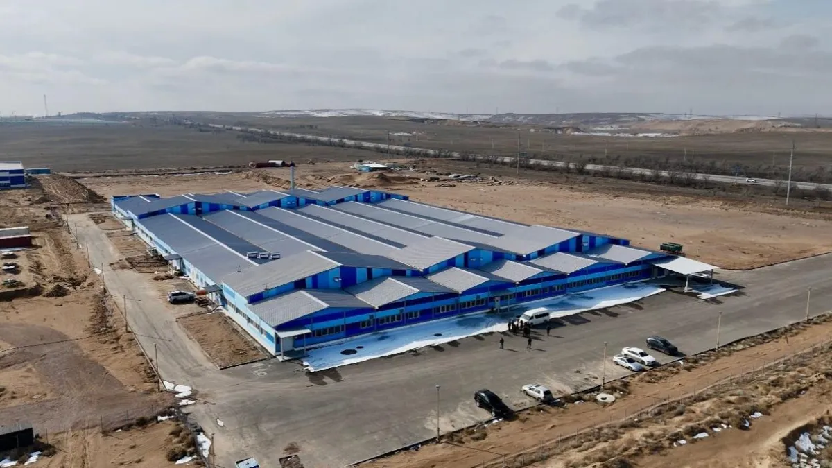 Конаев, предприятия